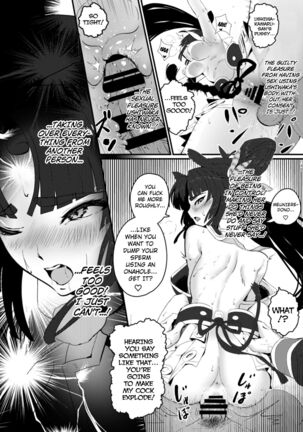 [Dschinghis Khan no Tamanegi wa Ore no Yome (Taniguchi-san)] Kimi ni Naru interlude chapters (Fate/Grand Order) English] [Kuraudo] [Digital] Page #19