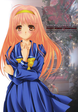 Shiori Dai-Juuroku-Shou Happy Merry Christmas | 詩織 第十六章 聖誕快樂 Page #51
