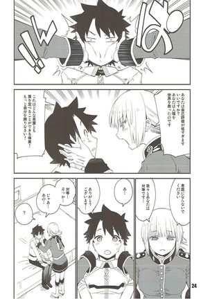 Nightingale Syndrome Page #23