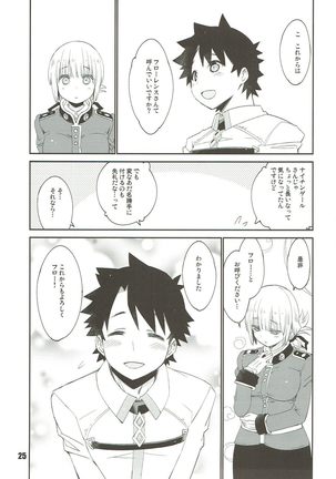 Nightingale Syndrome Page #24