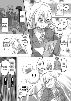 Mahou Shoujo Swap - Page 10