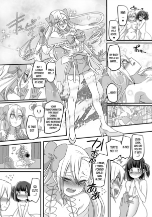 Mahou Shoujo Swap - Page 28