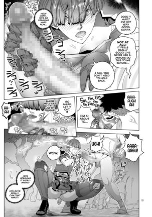 Rowan Nyokenshi wa Kakusenai | Rowan, the Swordswoman in Plain Sight Page #18