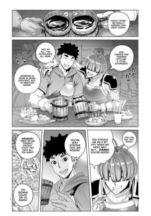 Rowan Nyokenshi wa Kakusenai | Rowan, the Swordswoman in Plain Sight - Page 4