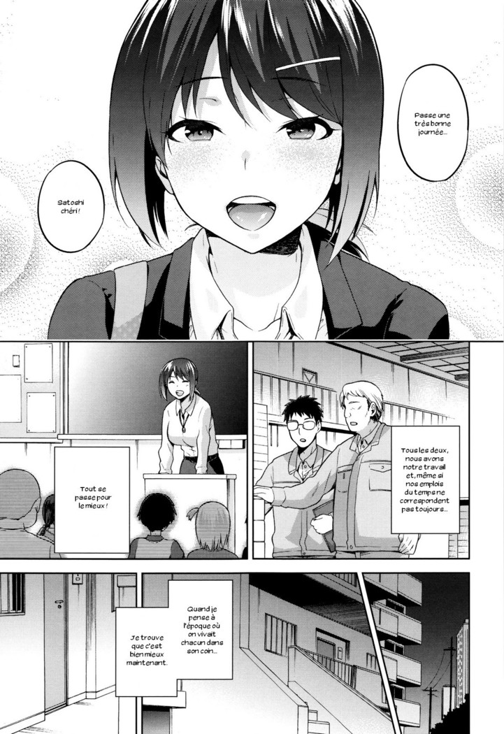 Hinata NTRism Ch. 1-10