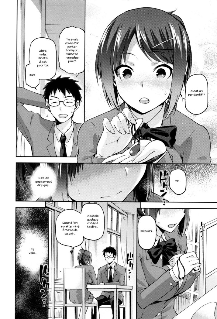 Hinata NTRism Ch. 1-10