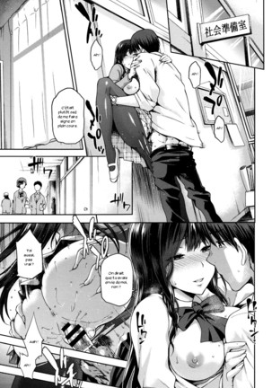 Hinata NTRism Ch. 1-10 Page #128