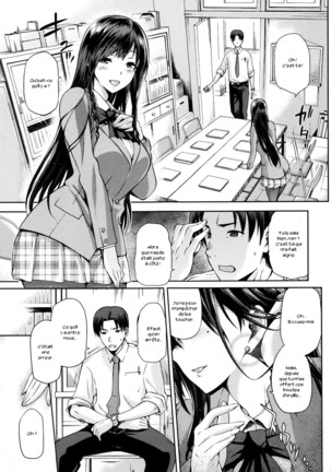 Hinata NTRism Ch. 1-10 - Page 108