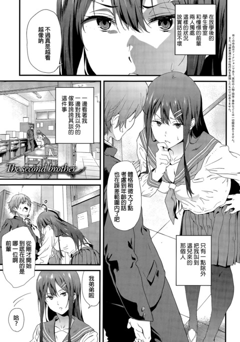 Image 7446677