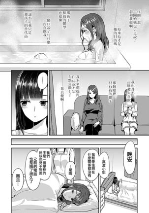 Image 10364618