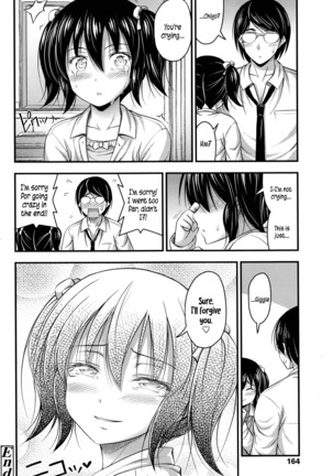 Sotsugyou Fuku | Graduation Dress Page #18