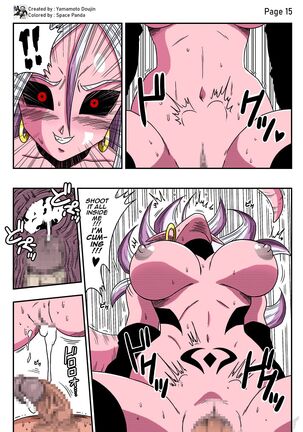 Kyonyuu Android Sekai Seiha o Netsubou!! Android 21 Shutsugen!! | Busty Android Wants to Dominate the World! - Page 15