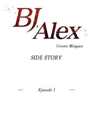 BL Alex Side story
