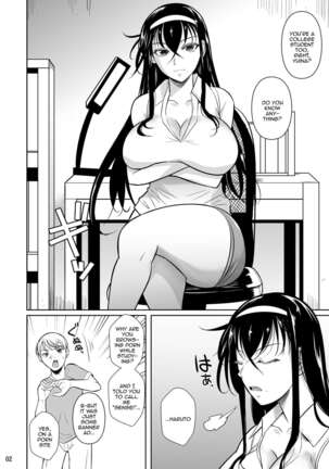 Image 13799738