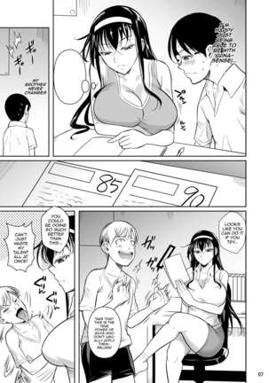 Image 13799746