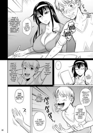 Image 13799748