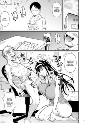 Image 13799756