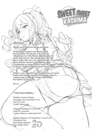 Amaama Kashima | Sweet Sweet Kashima - Page 21