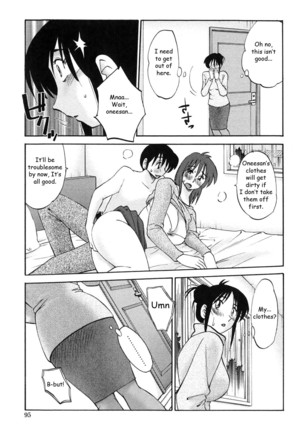 My Sister is My Wife Ch 5 Page #9