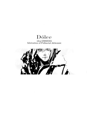Dolce Page #3