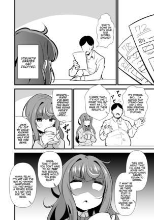 Image 13784422