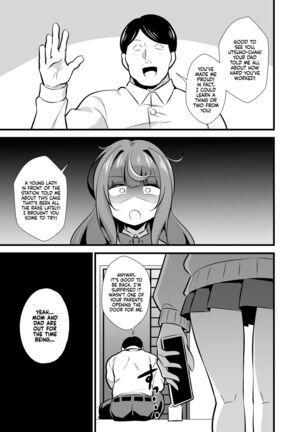 Image 13784428