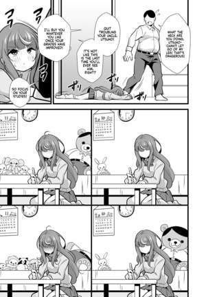 Image 13784424