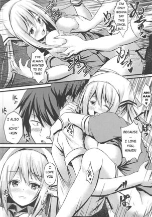 Image 4539235