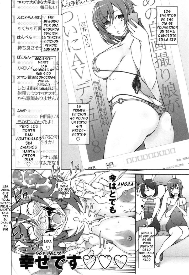Ano jigadori musume ga tsuini AV debyu  Esa chica que se toma fotos finalmente tendra su debut AV
