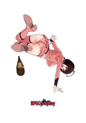 Makoto 21QQ Page #40
