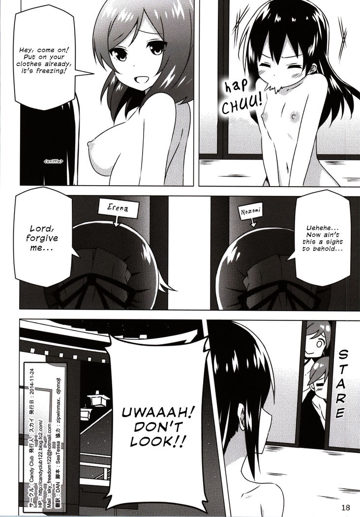 Endless Love ~Owari no Nai Aru Fuyu no Hi~ | Endless Love ~Endless Winter Days~