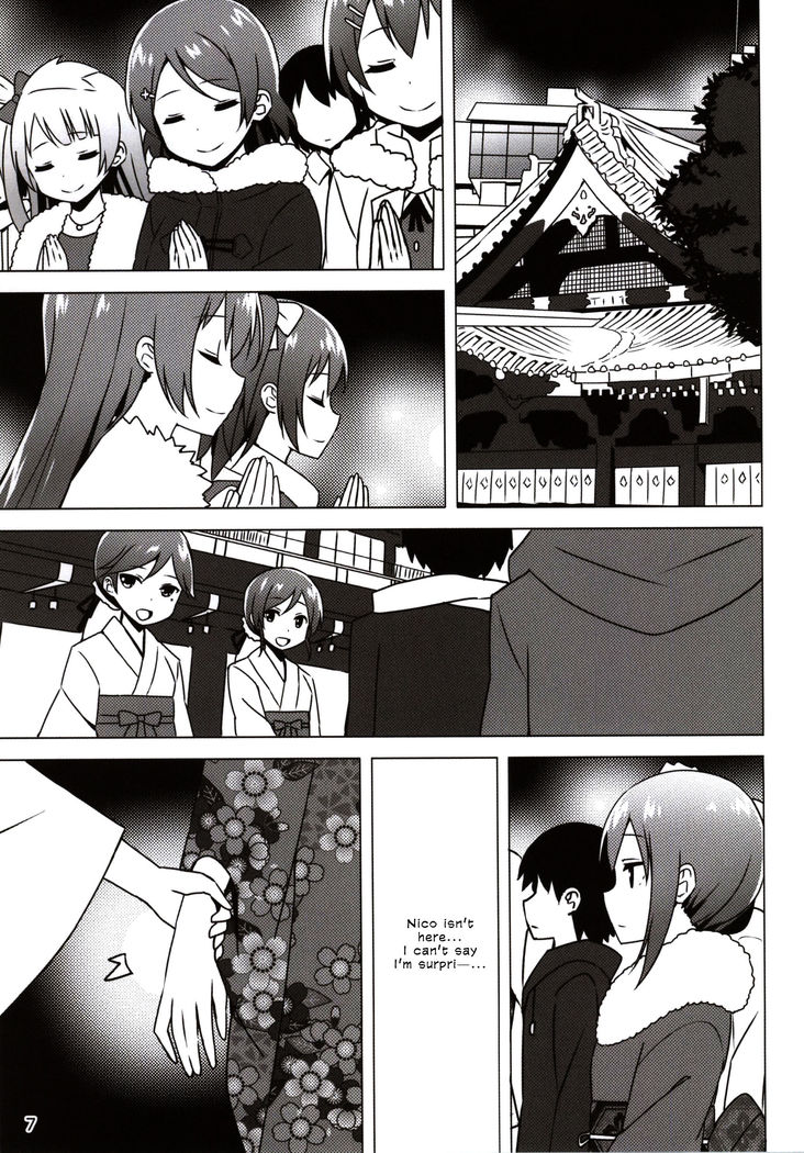 Endless Love ~Owari no Nai Aru Fuyu no Hi~ | Endless Love ~Endless Winter Days~