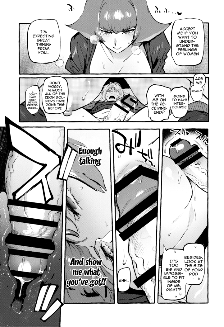 Haman-sama no Uchuu Seiki