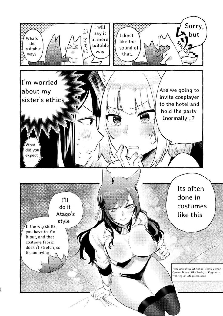 Oshi ga Oshi o Daita