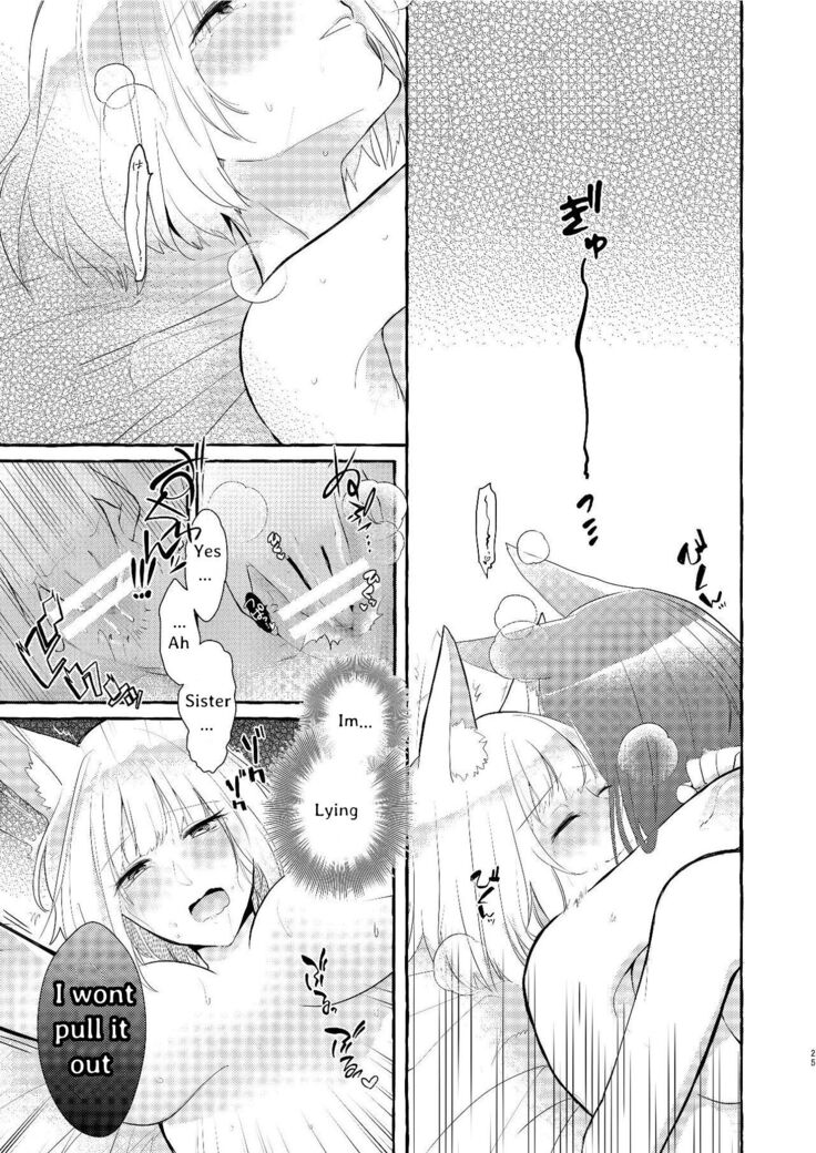 Oshi ga Oshi o Daita