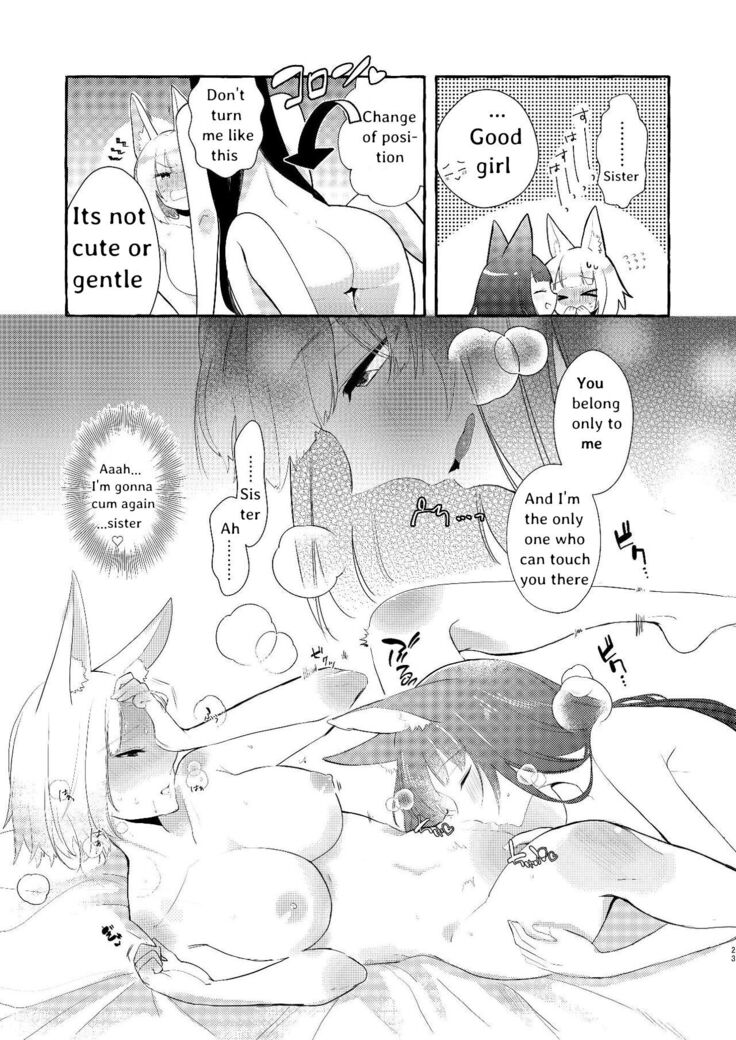 Oshi ga Oshi o Daita