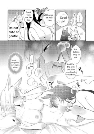 Oshi ga Oshi o Daita Page #22