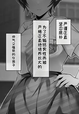 Image 14337661