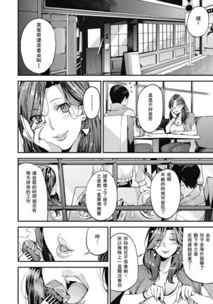 Image 8388891