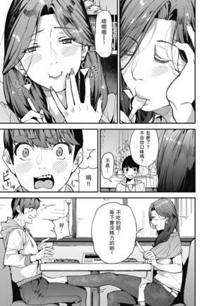 Image 8388892