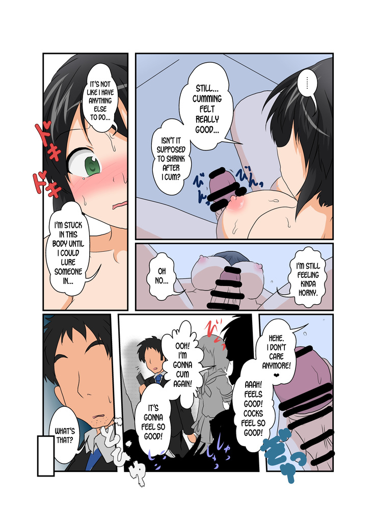 Rifujin Shoujo XIII | Unreasonable Girl Ch. 13