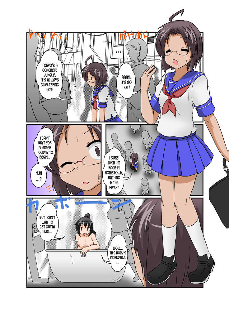 Rifujin Shoujo XIII | Unreasonable Girl Ch. 13