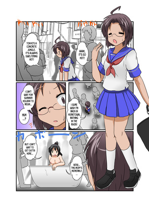 Image 10434001