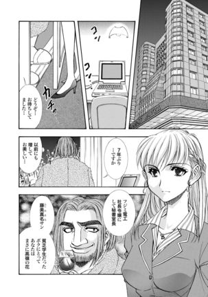Image 2230546