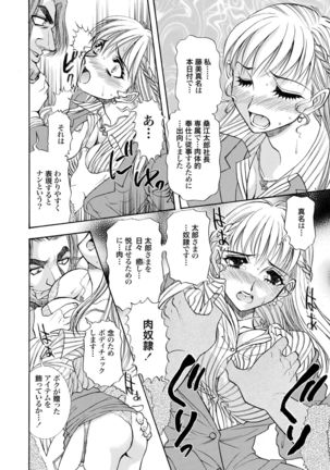 Image 2230551
