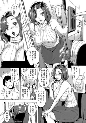 Image 8011312