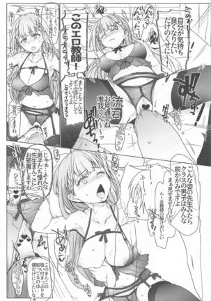 Image 9723186