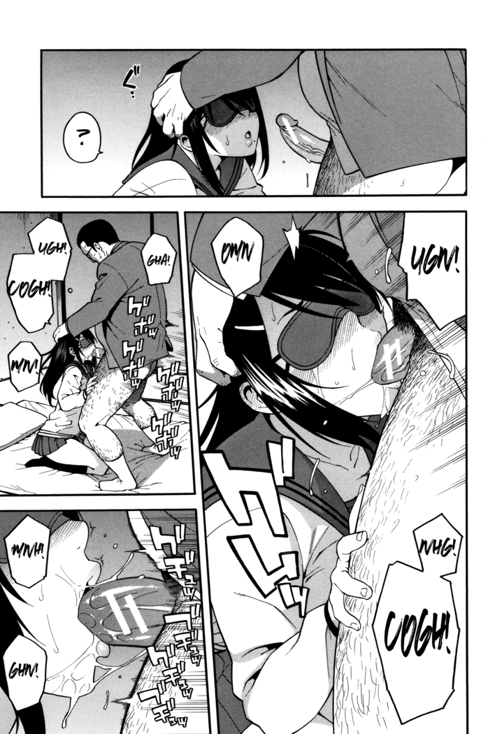 Boku no Kanojo o Netotte Kudasai Ch. 1-2