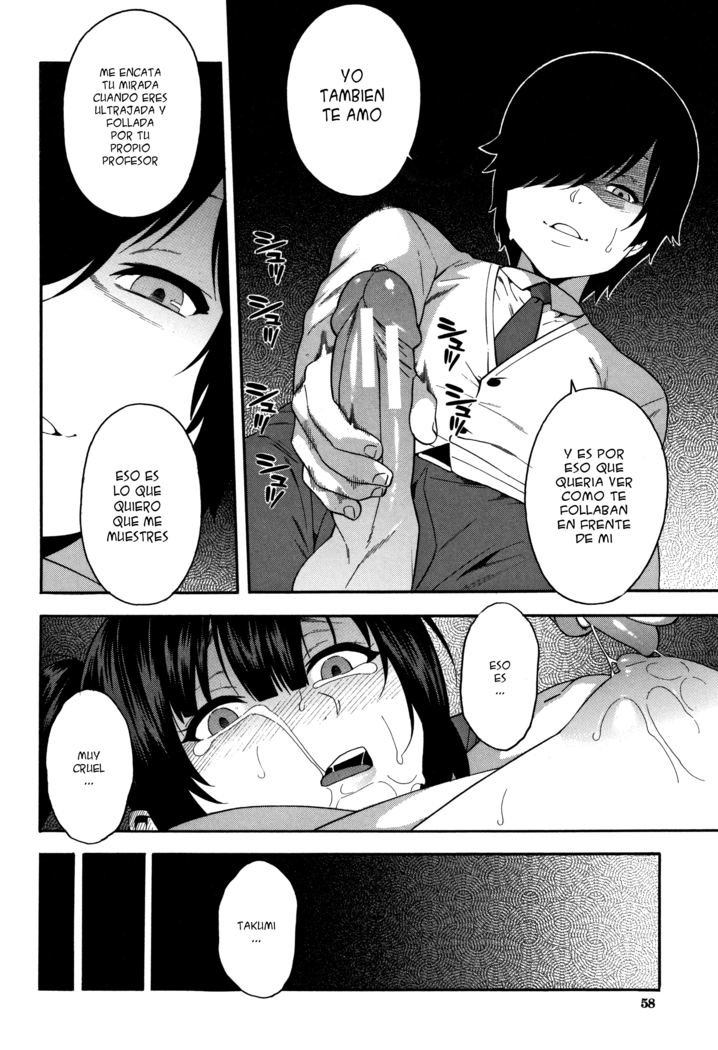 Boku no Kanojo o Netotte Kudasai Ch. 1-2