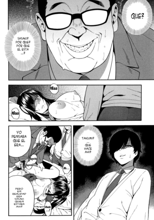 Boku no Kanojo o Netotte Kudasai Ch. 1-2 - Page 53